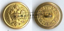 CBAA-2B0410-g14_(AUW01D00)O