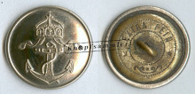 MM-D-72M61A-w26_(0EF19J10774)