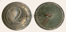 MA-NL-1N02C1-w17_(001)
