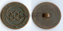 CGSD-O1972c-k23_(001)