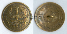 MA-D-7220P5-gg25_(P&W01C01)